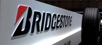 bridgestone b-select seq - 1