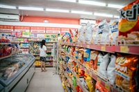 huge potential asian grocery - 1