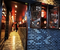 jin hot pot - 1