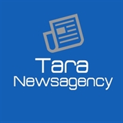 tara newsagency western downs - 1