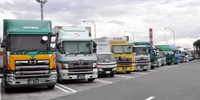 general freight management boxes - 3