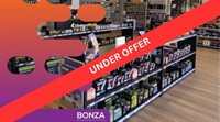 36538 under offer battery - 1