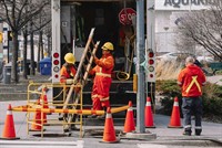 traffic management control business - 1