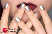 nail beauty 7185631 northcote - 1