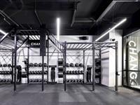change fitness franchise north - 3
