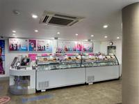 baskin robbins store near - 1