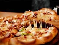 pizza hut fully under - 1