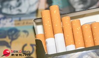 tobacco tatts lotto ringwood - 1