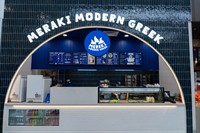 meraki modern greek for - 1