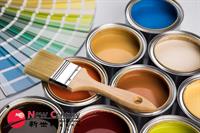 paint store retail--sunbury--1p9664 for - 1