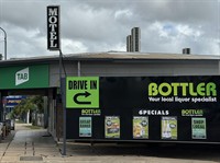 north qld hotel motel - 2