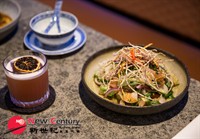 5 days asian restaurant - 1