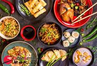 licensed chinese restaurant wantirna - 1
