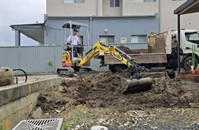 diggermate ormeau jacobs well - 3
