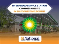 bp branded service station - 1