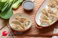 chinese restaurant croydon 6838334 - 1