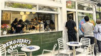 ben jerry's hardware lane - 1