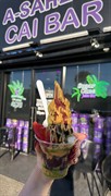 acai ice cream shop - 1