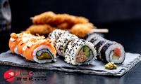 sushi takeaway essendon 1p10168 - 1