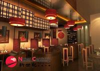 licensed chinese restaurant box - 1