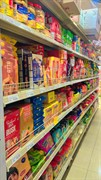 retail grocery butcher shop - 1