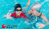 swimming school--cranbourne--1p9743 for sale - 1