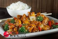 chinese restaurant albury nsw - 1