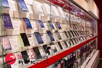 franchise smartphone retail eastern - 1