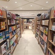 regional bookstore lifestyle business - 1