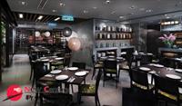 restaurant bar 7203938 blackburn - 1