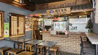 iconic chatswood small-scale restaurant - 2