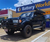 battery retail franchise brisbane - 1