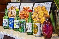 fried chicken beer licensed - 1