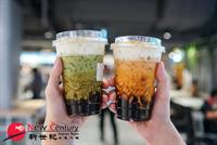 bubble tea balwyn--1p10175 for - 1