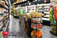asian grocery retail wholesale - 1