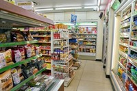convenience store asian groceries - 1