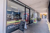well-established chicken shop yiros - 2