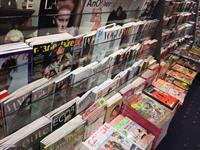 newsagency a fast-growing suburb - 2