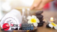 chattel sale massage florist - 1