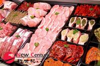 poultry butcher carnegie 5355251 - 1