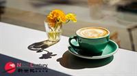 cafe burwood 5313155 for - 1