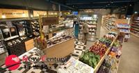 convenience store 7108394 glen - 1