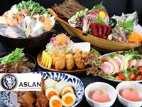 japanese restaurant for sale - 1