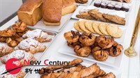 bakery manufacturing distribution cranbourne - 1