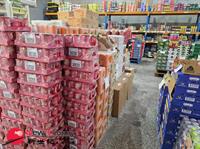 food wholesale moorabbin 1p10353 - 1