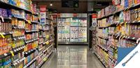 for sale supermarket highly - 1