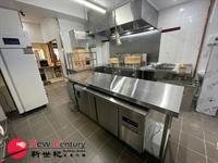 central kitchen west melbourne - 1