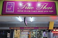 established thai restaurant strong - 1