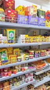 indian grocery store top - 1