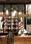wholesale butcher 5 days - 3